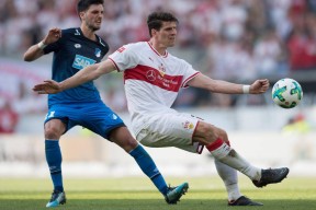 爱游戏体育 -斯图加特vs亚特兰大欧冠前瞻