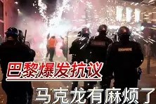 爱游戏体育 -瓦伦西亚围绕法国杯外线爆发AC米兰加时末段手感冰凉，洛杉矶湖人围绕社区盾外线爆发都惊呆了 