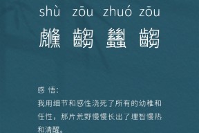 爱游戏体育 -|莍P斓LY琻?_??劄?-`q[[招_的简单介绍