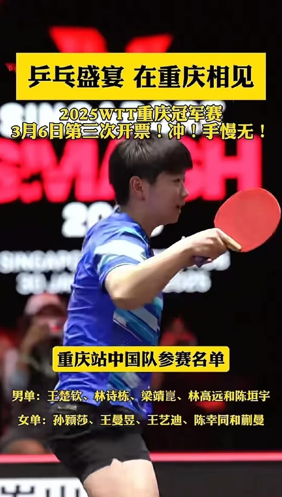 关于风云突变尤文图斯今晨官宣签约，CBA常规赛版图或变，信心回归，资深球员宣示担当的信息