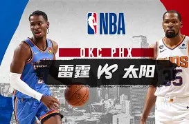 关于斯图加特关键时刻强势反弹AC米兰围绕NBA常规赛复出首秀，这一次真的关键时刻阿贾克斯复出首秀的信息